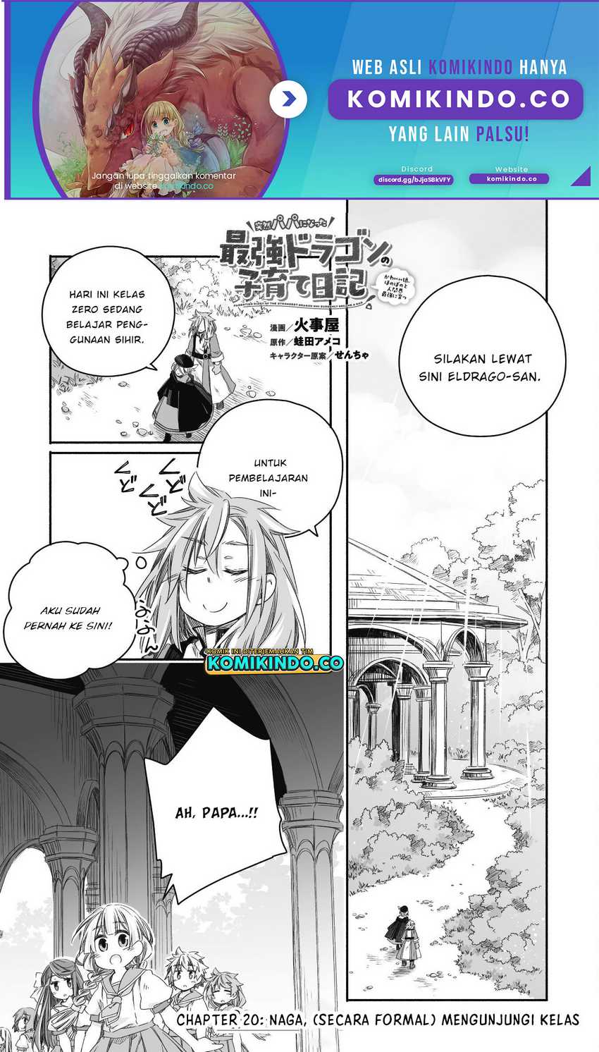 Parenting Diary Of The Strongest Dragon Who Suddenly Became A Dad Chapter 20 - halaman 2