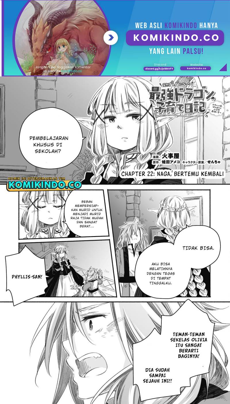 Parenting Diary Of The Strongest Dragon Who Suddenly Became A Dad Chapter 22 - halaman 2