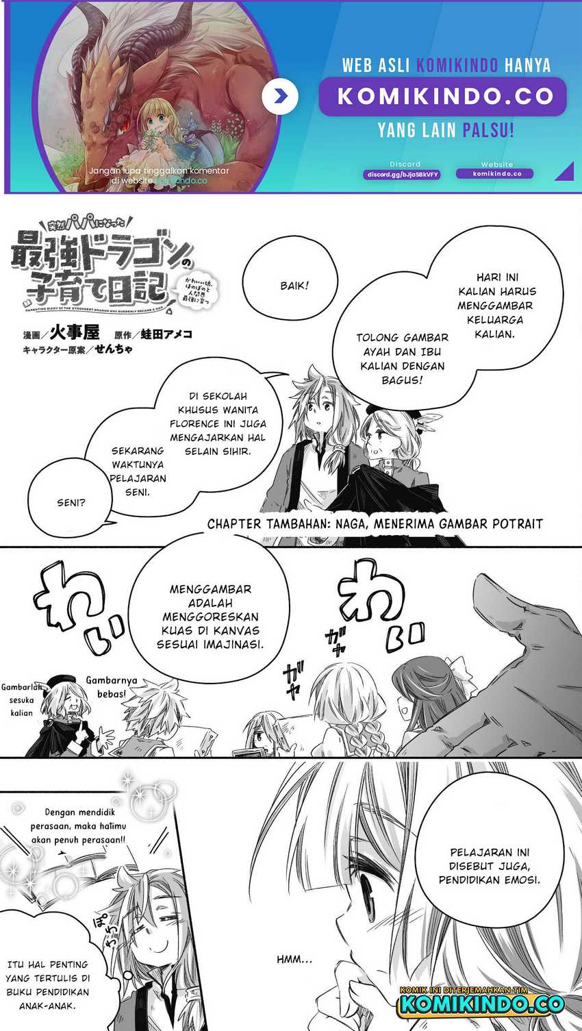 Parenting Diary Of The Strongest Dragon Who Suddenly Became A Dad Chapter 24.5 - halaman 2