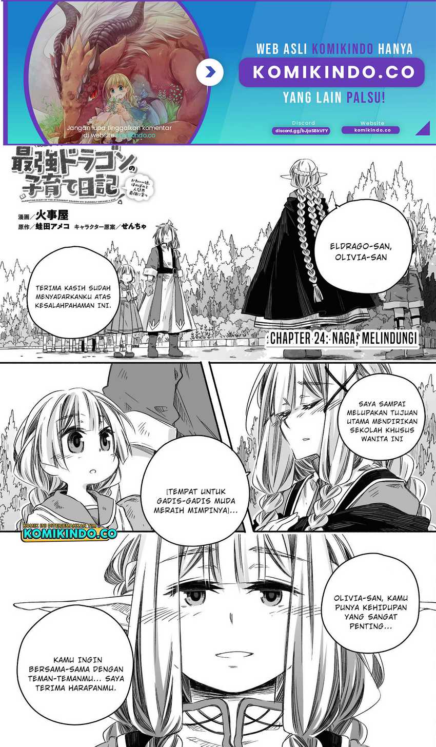 Parenting Diary Of The Strongest Dragon Who Suddenly Became A Dad Chapter 24 - halaman 2