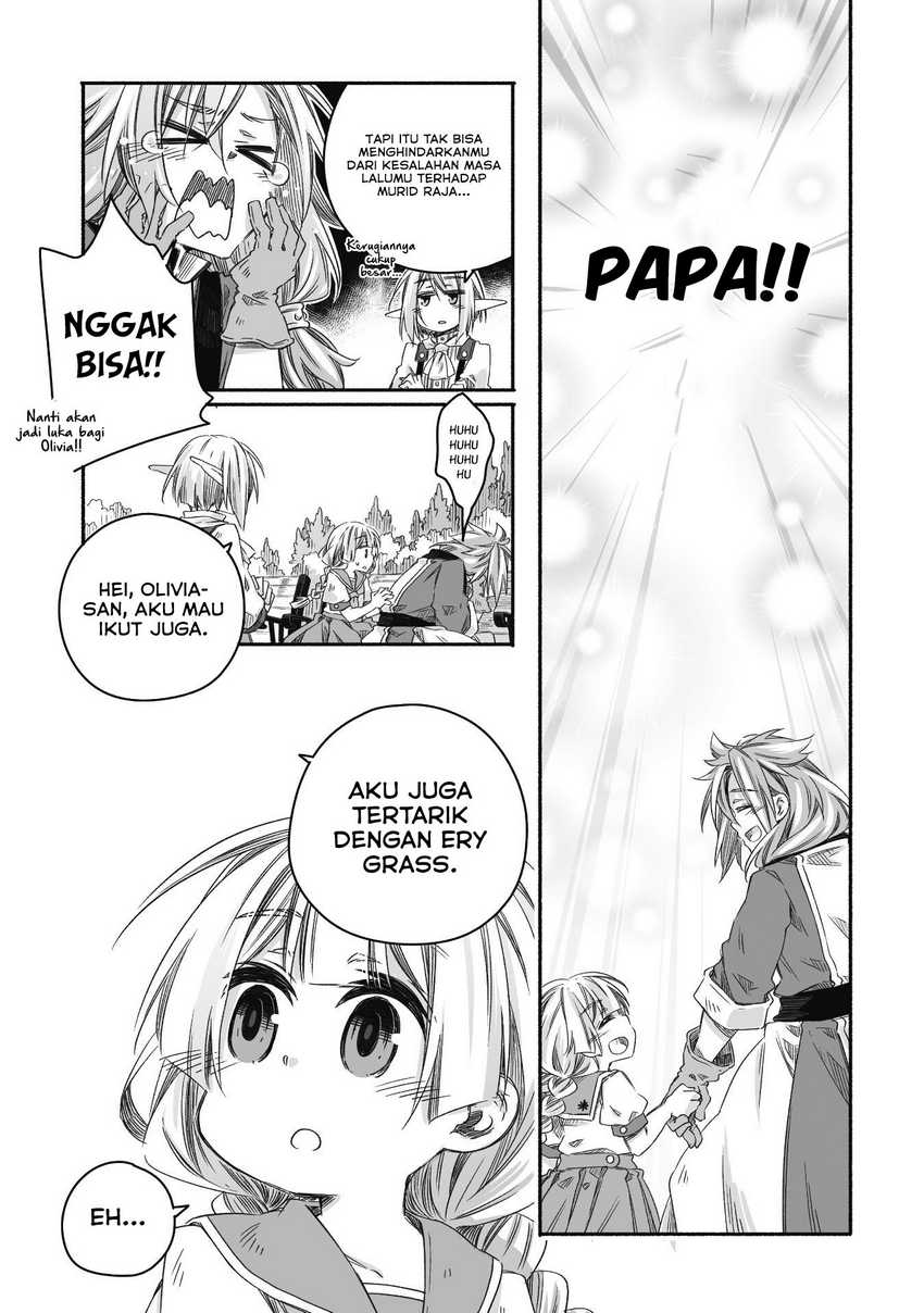 Parenting Diary Of The Strongest Dragon Who Suddenly Became A Dad Chapter 25 - halaman 17