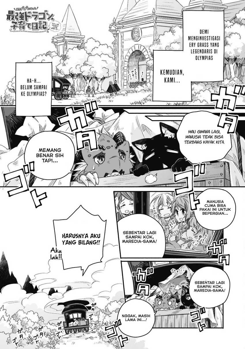 Parenting Diary Of The Strongest Dragon Who Suddenly Became A Dad Chapter 26 - halaman 3