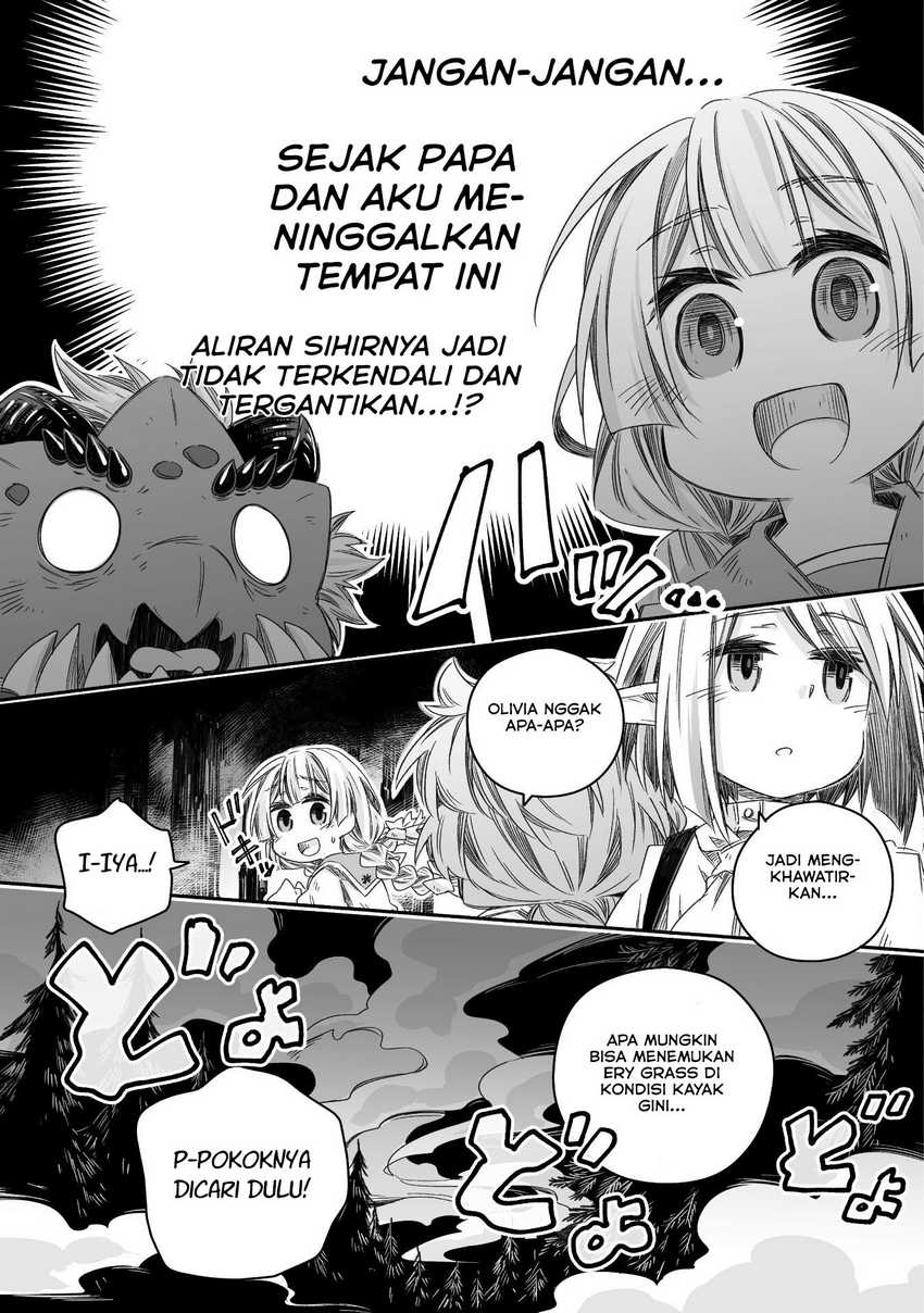 Parenting Diary Of The Strongest Dragon Who Suddenly Became A Dad Chapter 26 - halaman 7