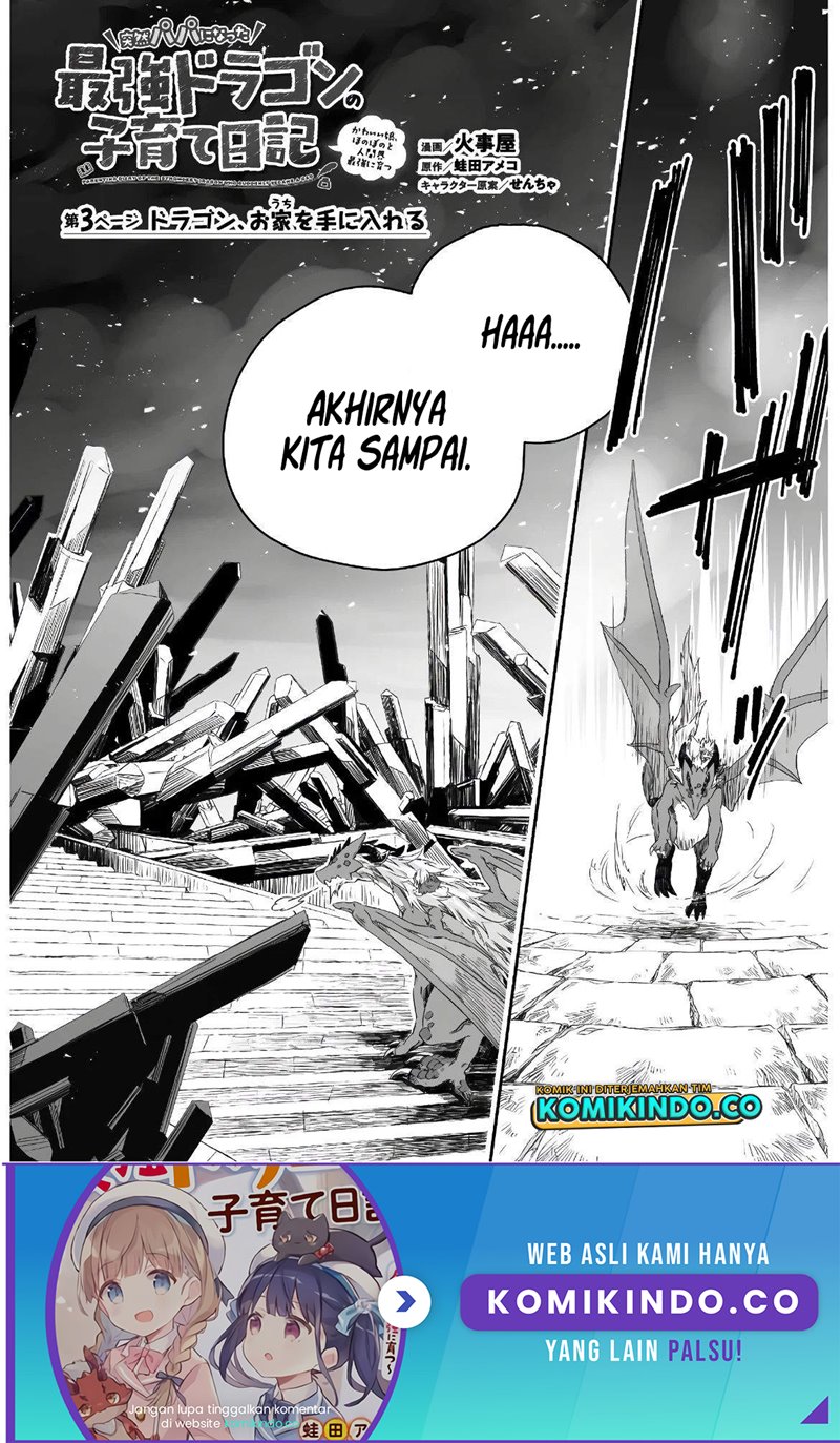Parenting Diary Of The Strongest Dragon Who Suddenly Became A Dad Chapter 3 - halaman 2