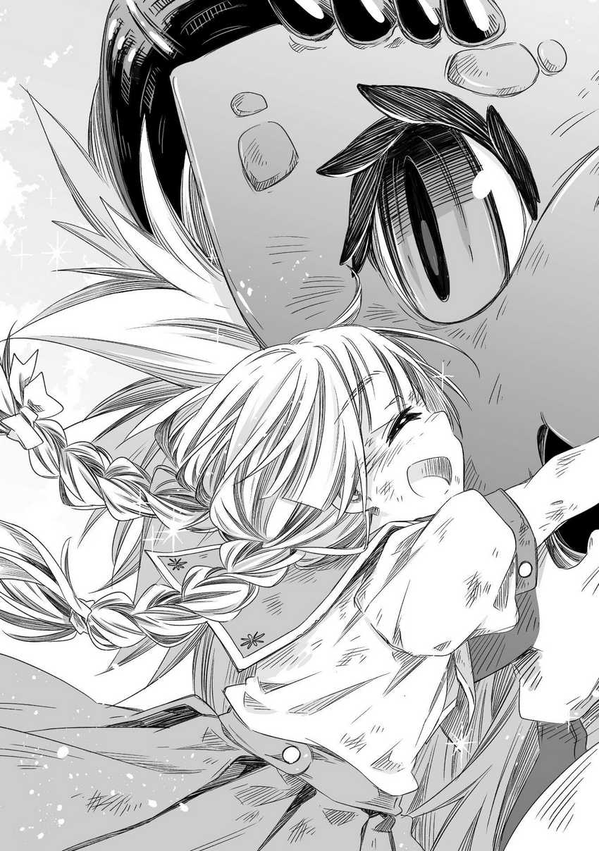 Parenting Diary Of The Strongest Dragon Who Suddenly Became A Dad Chapter 30 - halaman 32