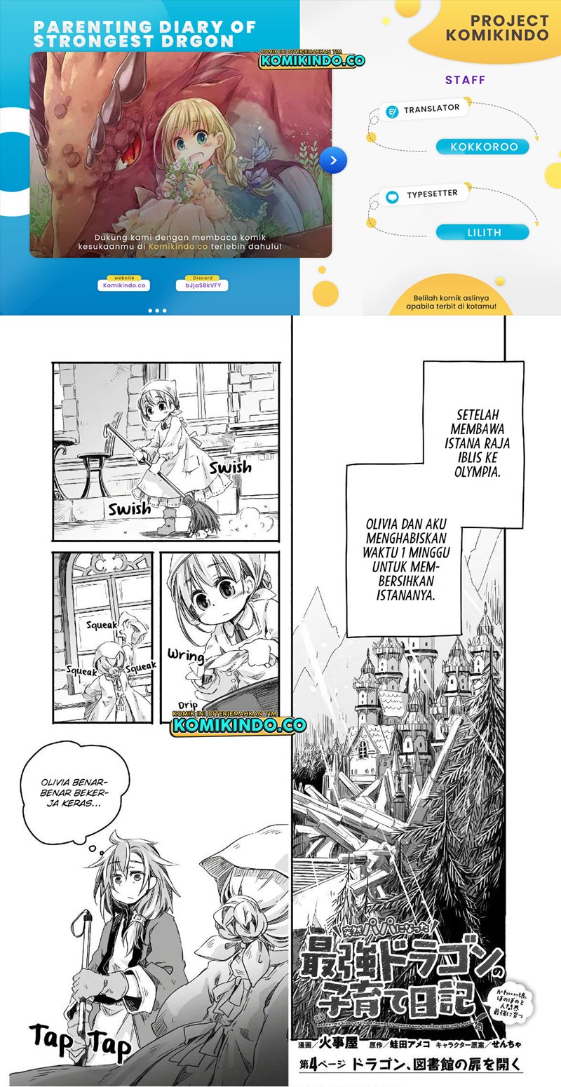 Parenting Diary Of The Strongest Dragon Who Suddenly Became A Dad Chapter 4 - halaman 1