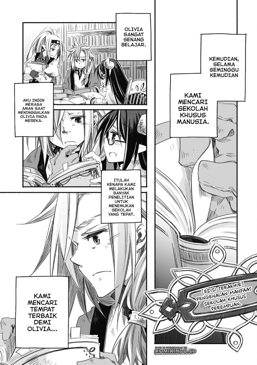 Parenting Diary Of The Strongest Dragon Who Suddenly Became A Dad Chapter 9 - halaman 11