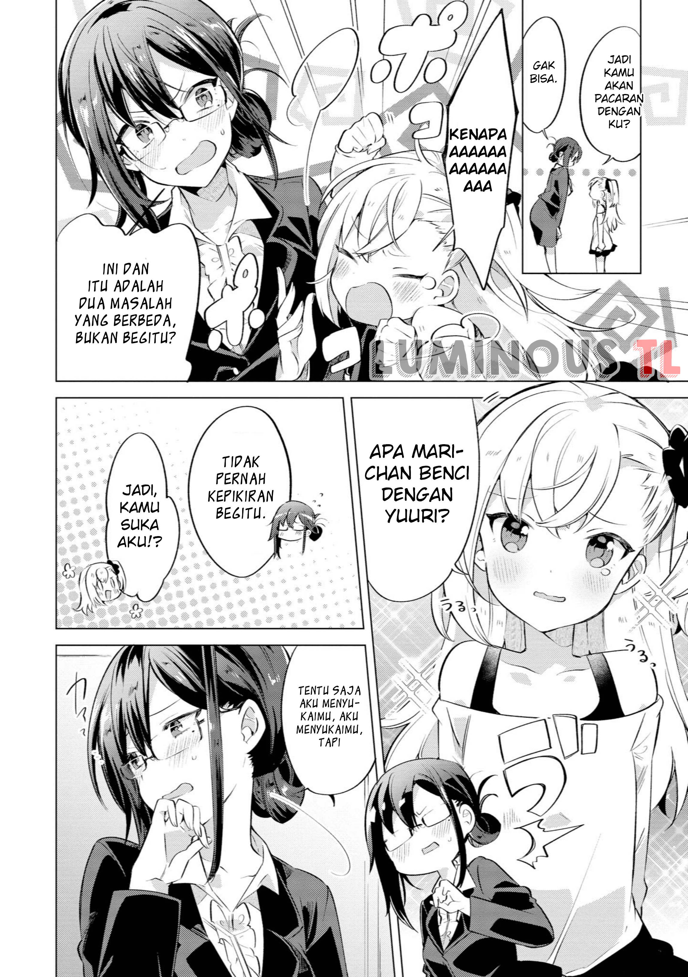 Parfait: OneLoli Yuri Anthology Chapter 12 - halaman 11