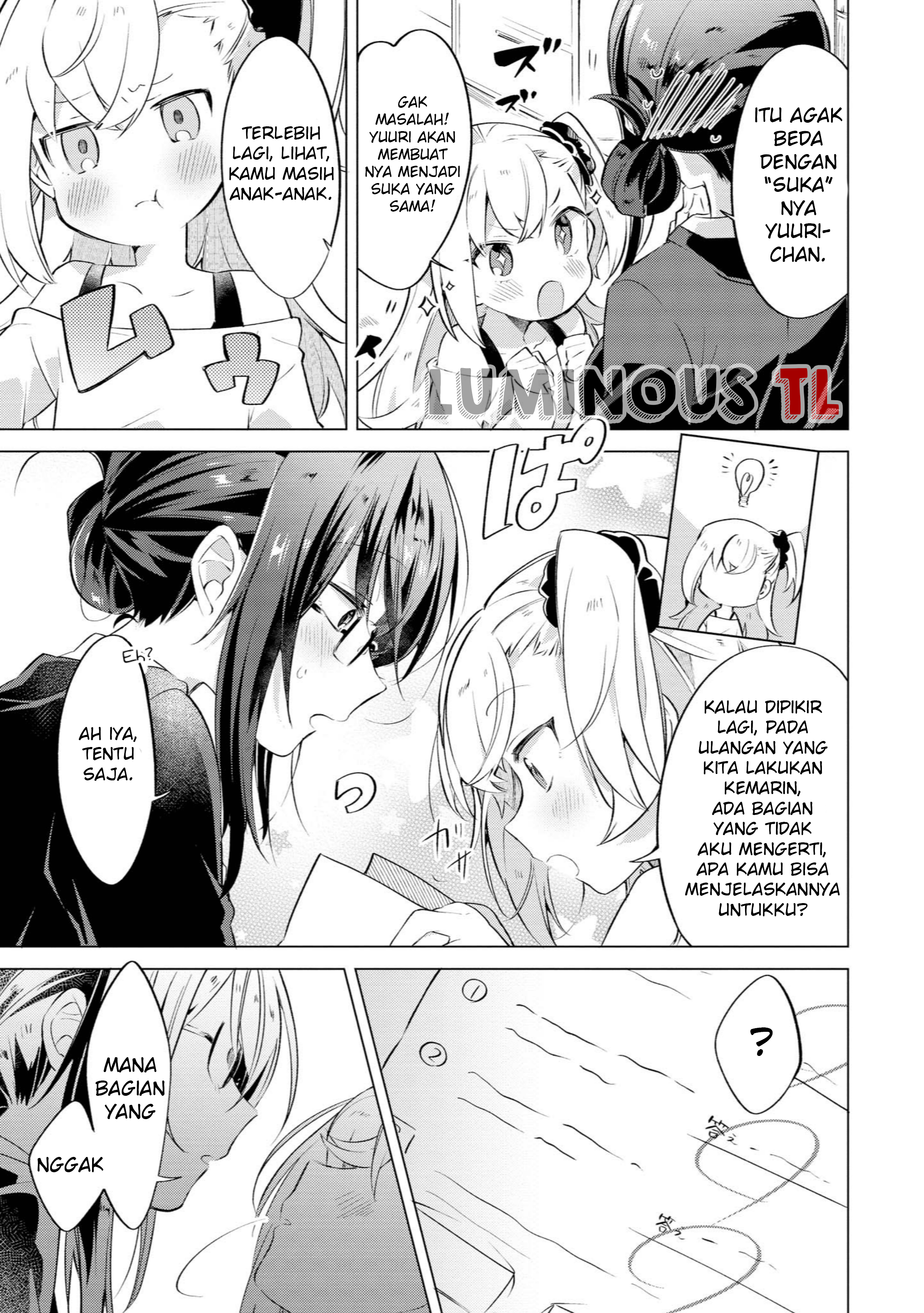 Parfait: OneLoli Yuri Anthology Chapter 12 - halaman 12