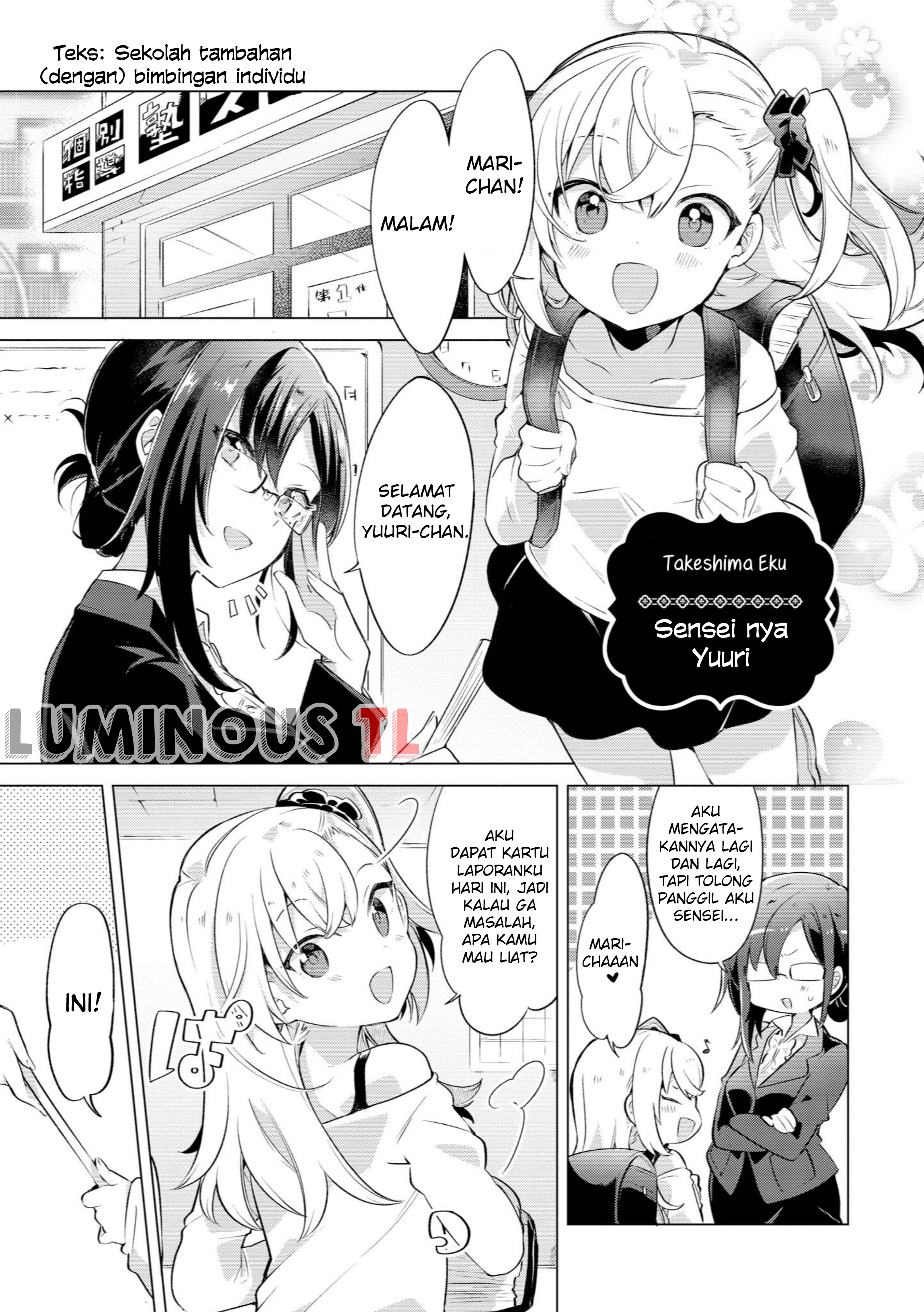 Parfait: OneLoli Yuri Anthology Chapter 12 - halaman 6