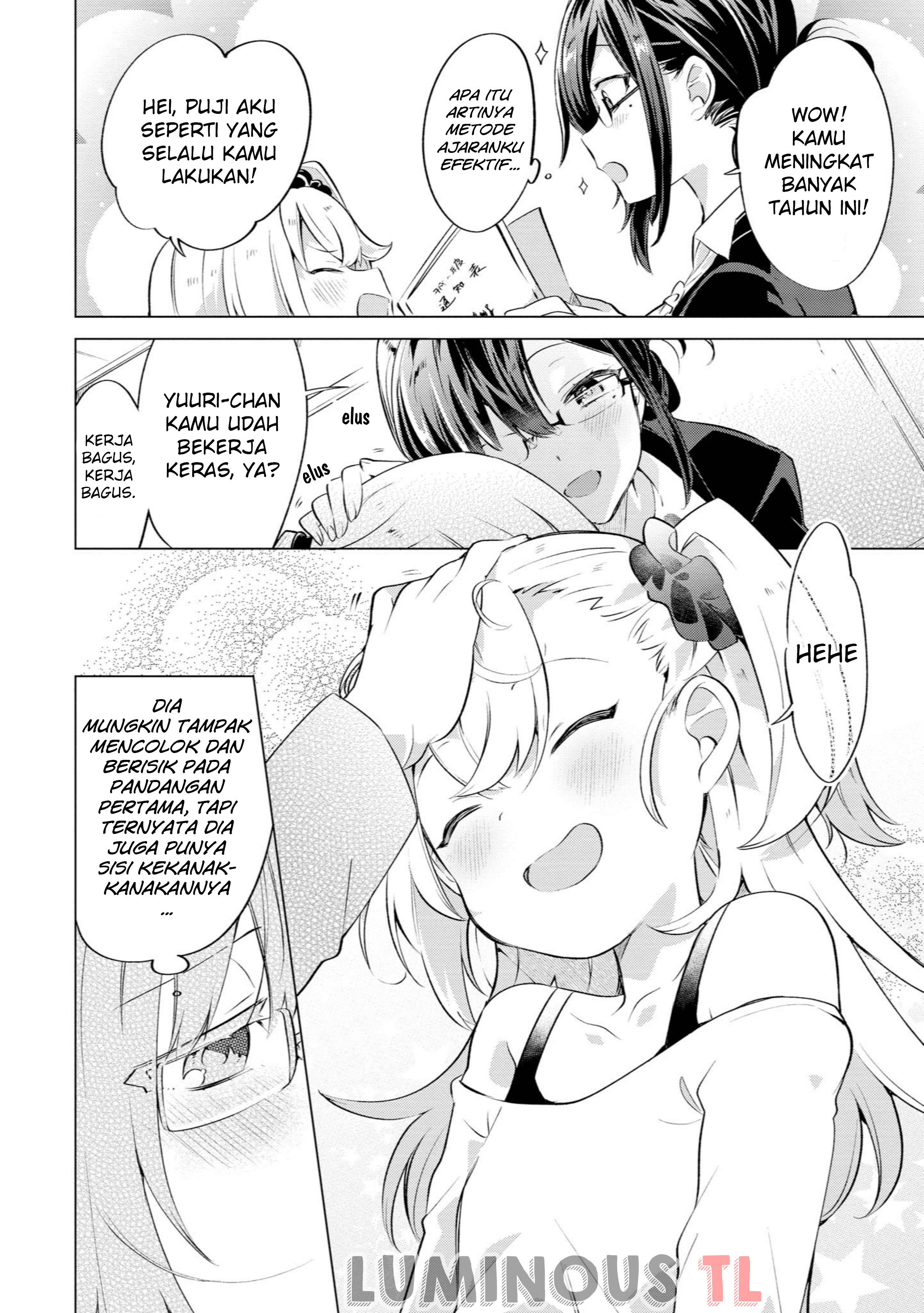 Parfait: OneLoli Yuri Anthology Chapter 12 - halaman 7