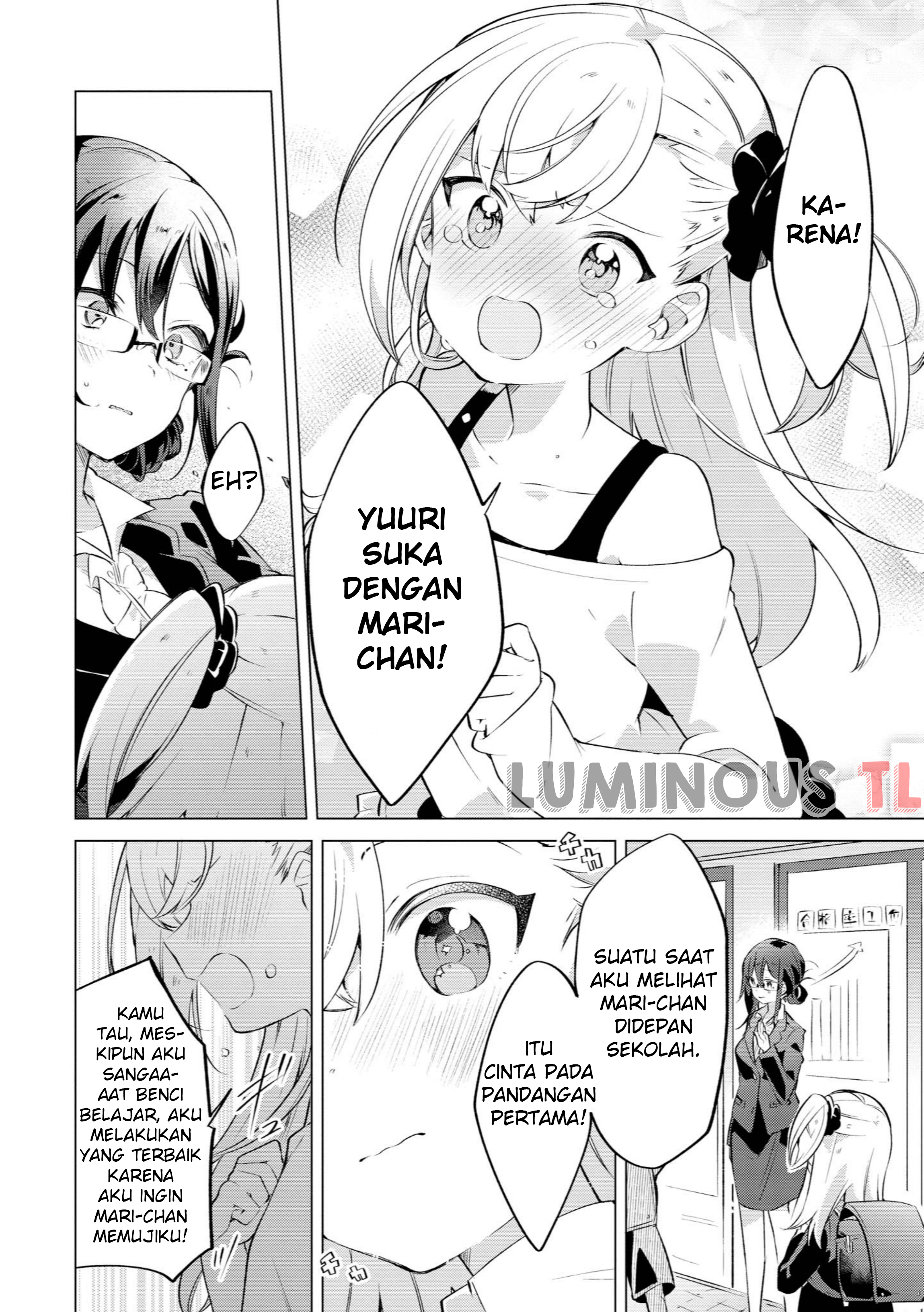 Parfait: OneLoli Yuri Anthology Chapter 12 - halaman 9