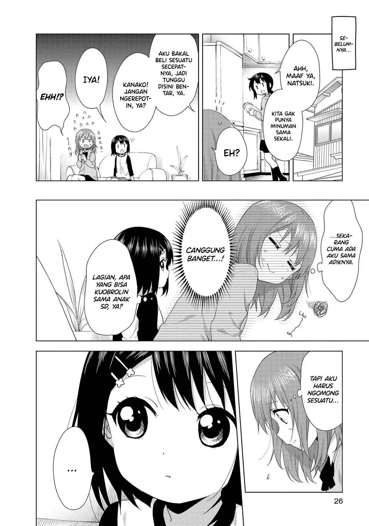 Parfait: OneLoli Yuri Anthology Chapter 2 - halaman 3