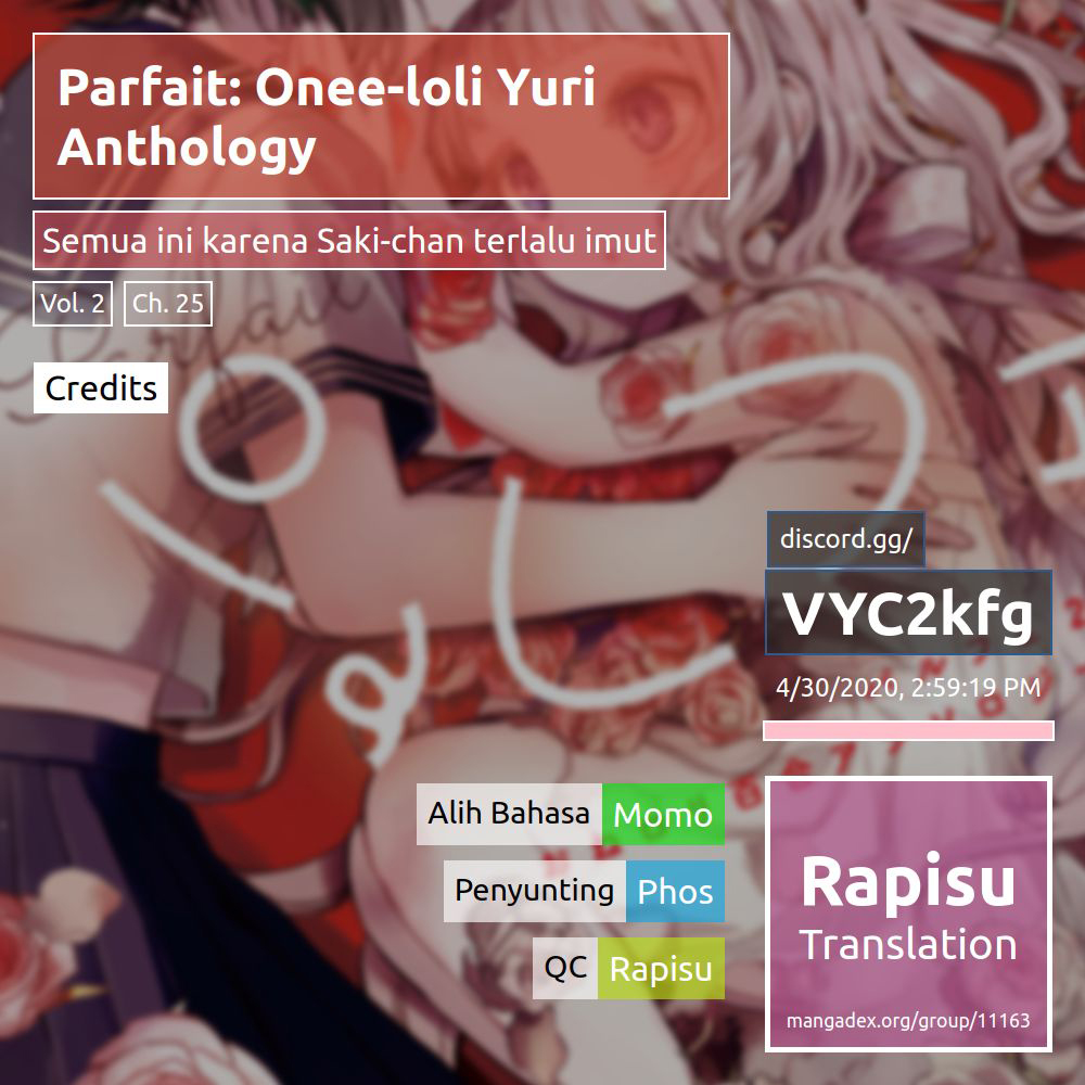 Parfait: OneLoli Yuri Anthology Chapter 25 - halaman 1