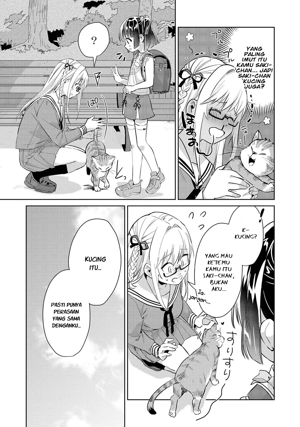 Parfait: OneLoli Yuri Anthology Chapter 25 - halaman 10