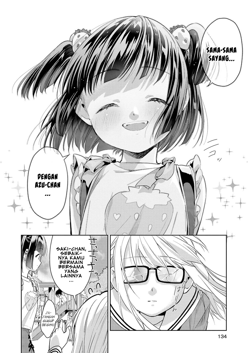 Parfait: OneLoli Yuri Anthology Chapter 25 - halaman 11