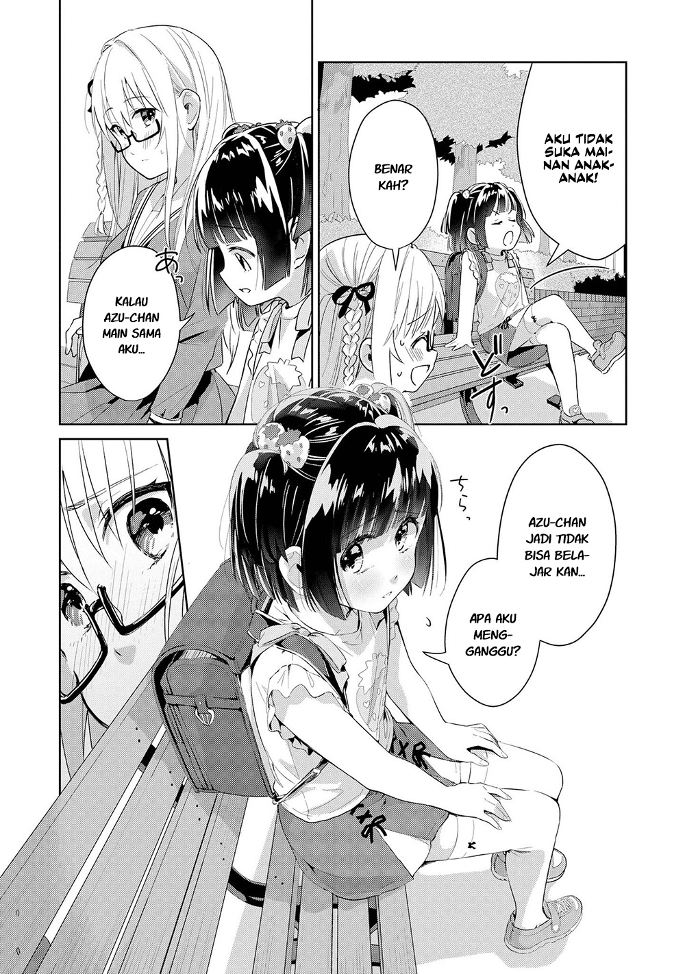 Parfait: OneLoli Yuri Anthology Chapter 25 - halaman 12