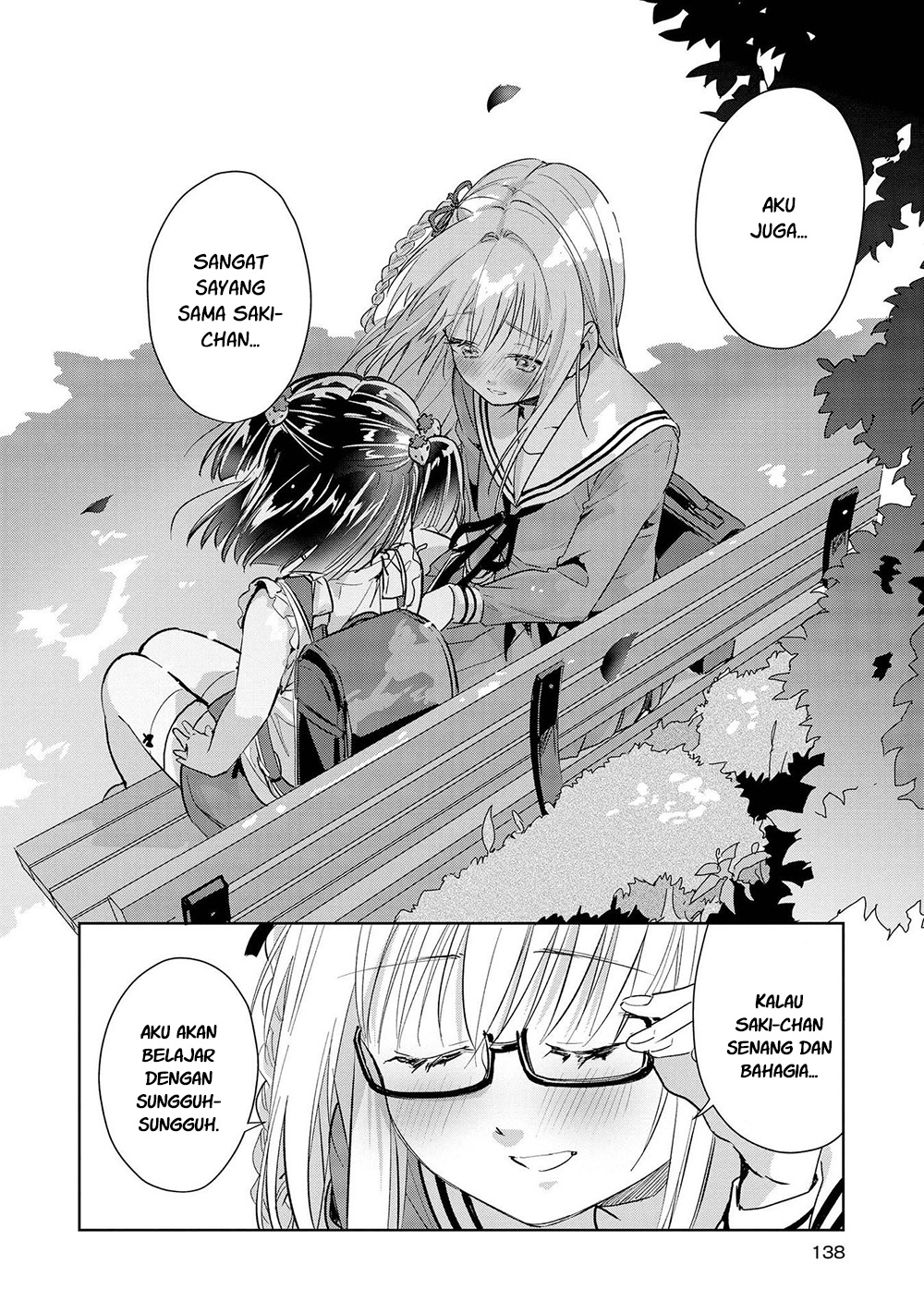Parfait: OneLoli Yuri Anthology Chapter 25 - halaman 15