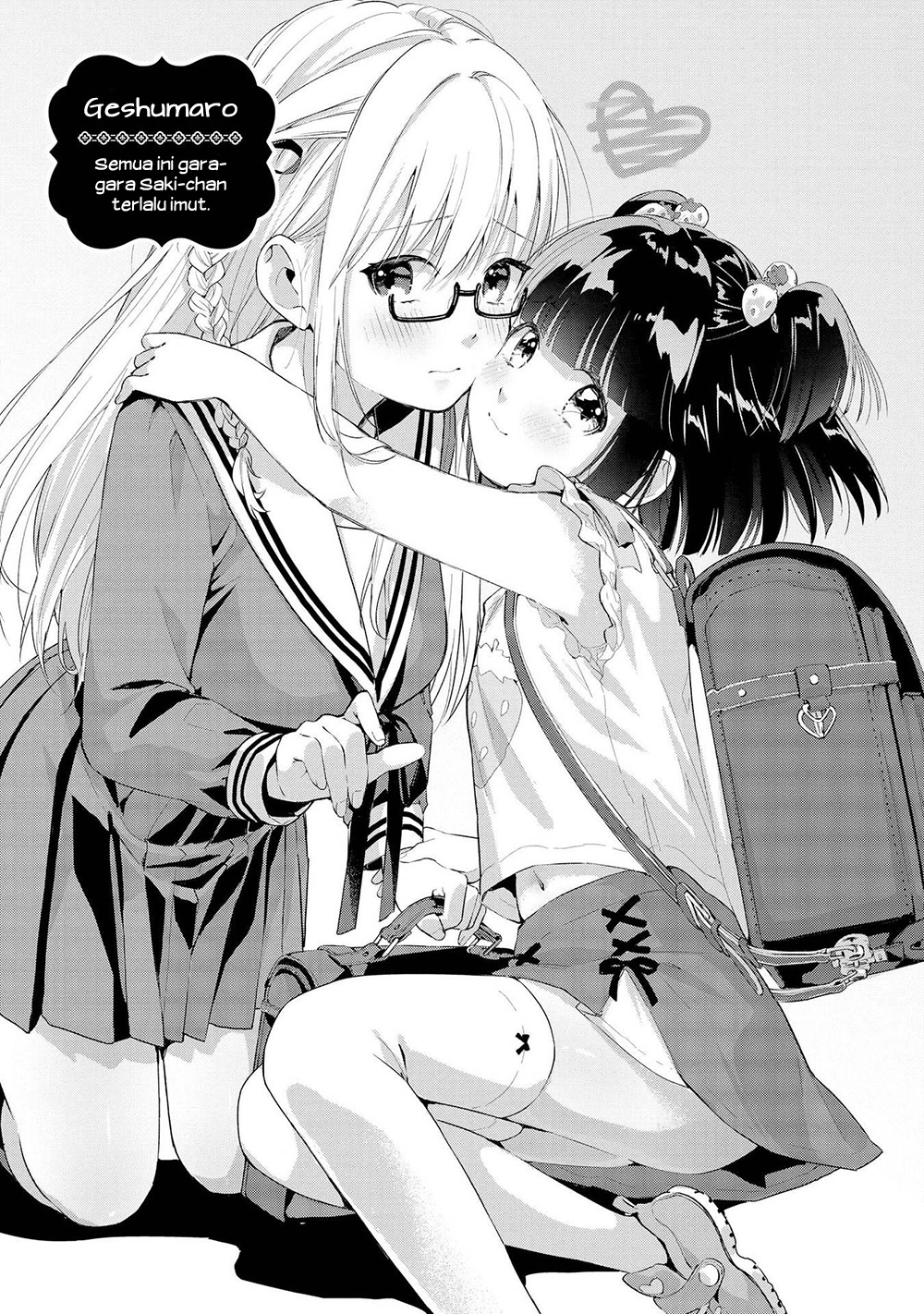 Parfait: OneLoli Yuri Anthology Chapter 25 - halaman 2