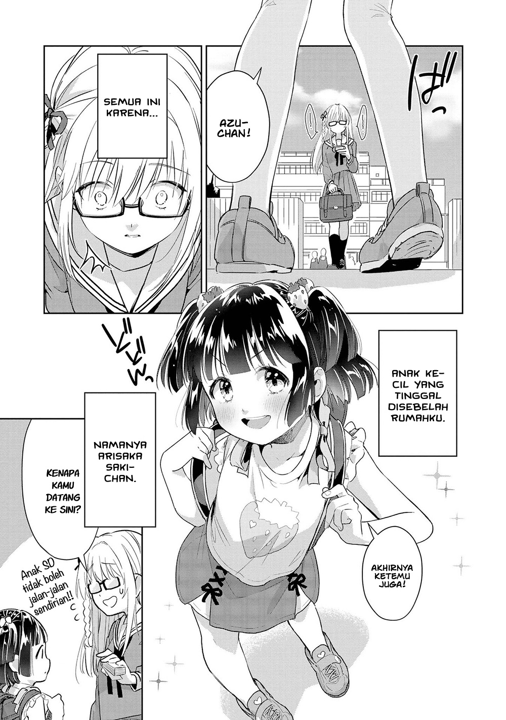 Parfait: OneLoli Yuri Anthology Chapter 25 - halaman 4