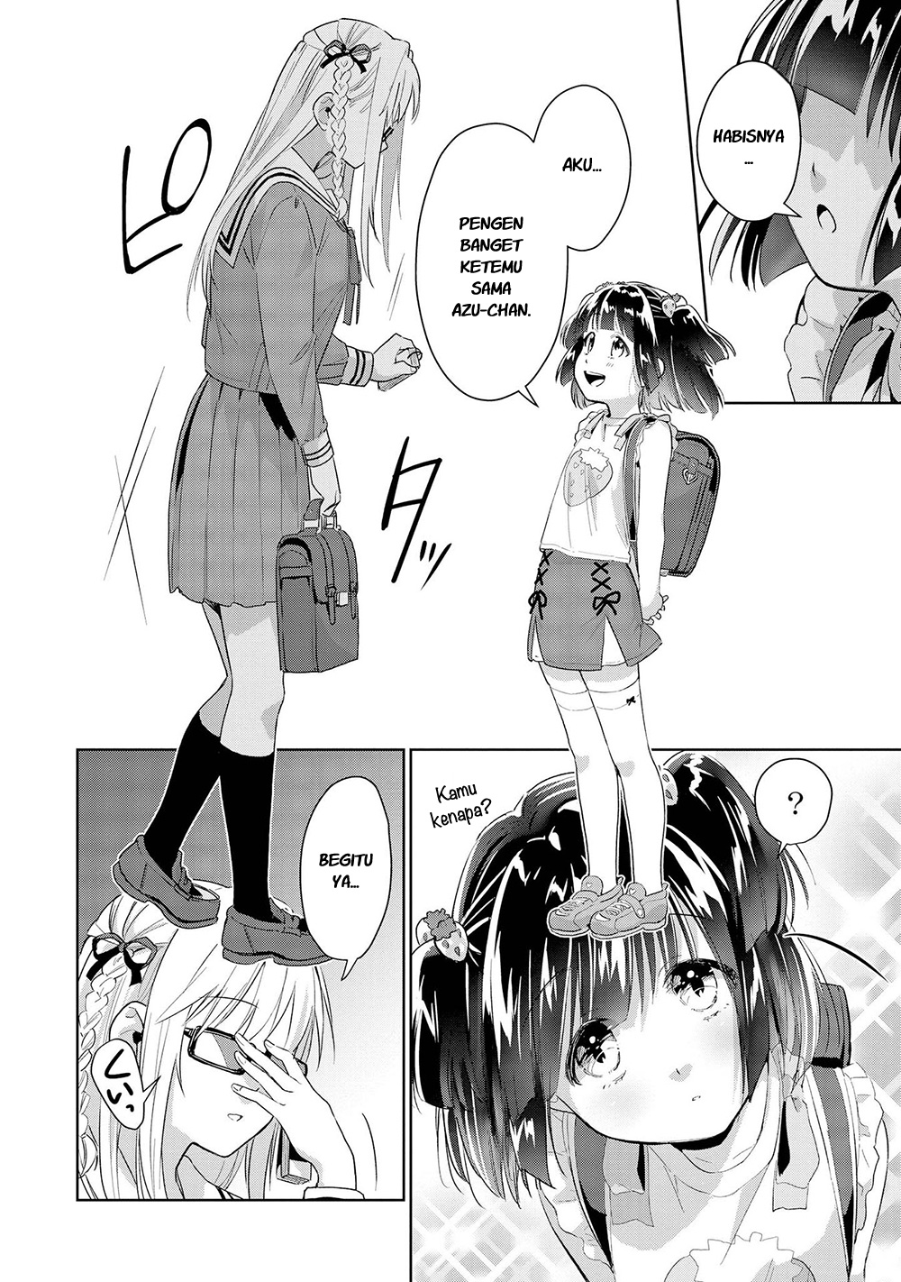 Parfait: OneLoli Yuri Anthology Chapter 25 - halaman 5