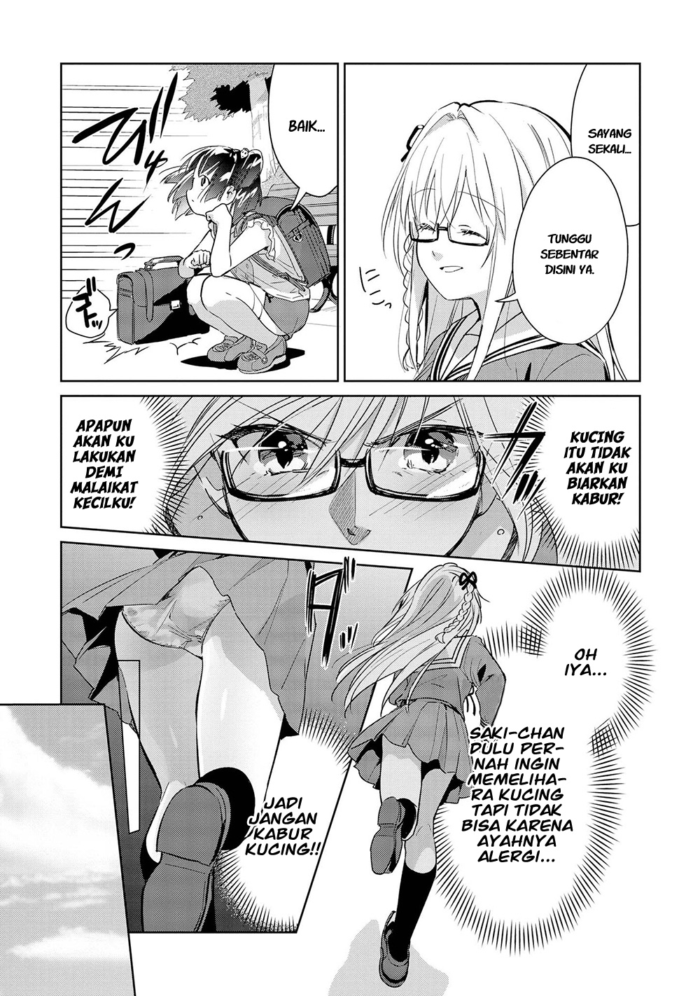 Parfait: OneLoli Yuri Anthology Chapter 25 - halaman 8