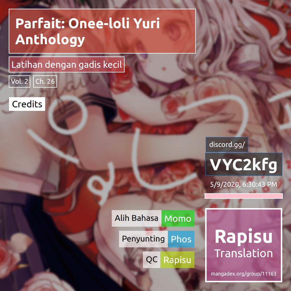 Parfait: OneLoli Yuri Anthology Chapter 26 - halaman 1