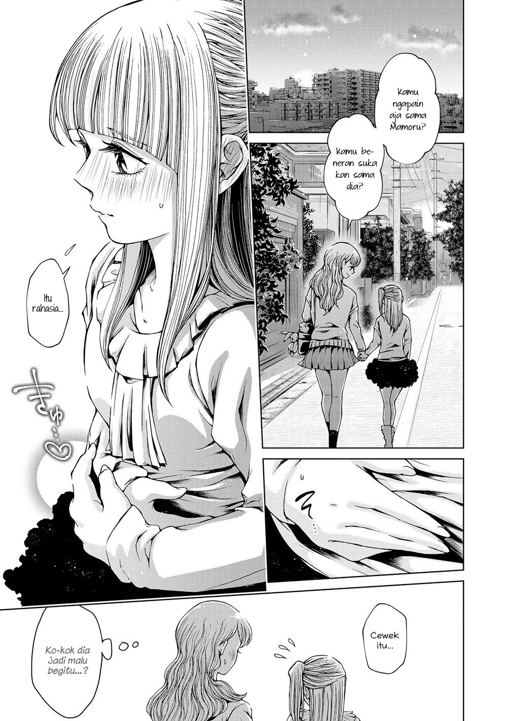 Parfait: OneLoli Yuri Anthology Chapter 26 - halaman 13