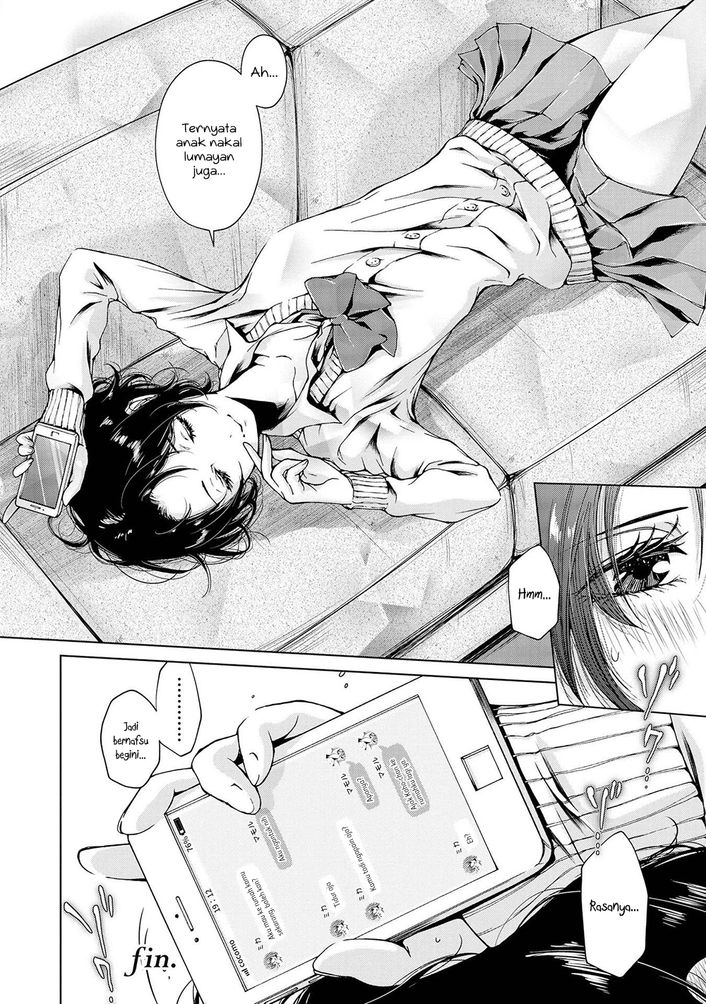 Parfait: OneLoli Yuri Anthology Chapter 26 - halaman 14