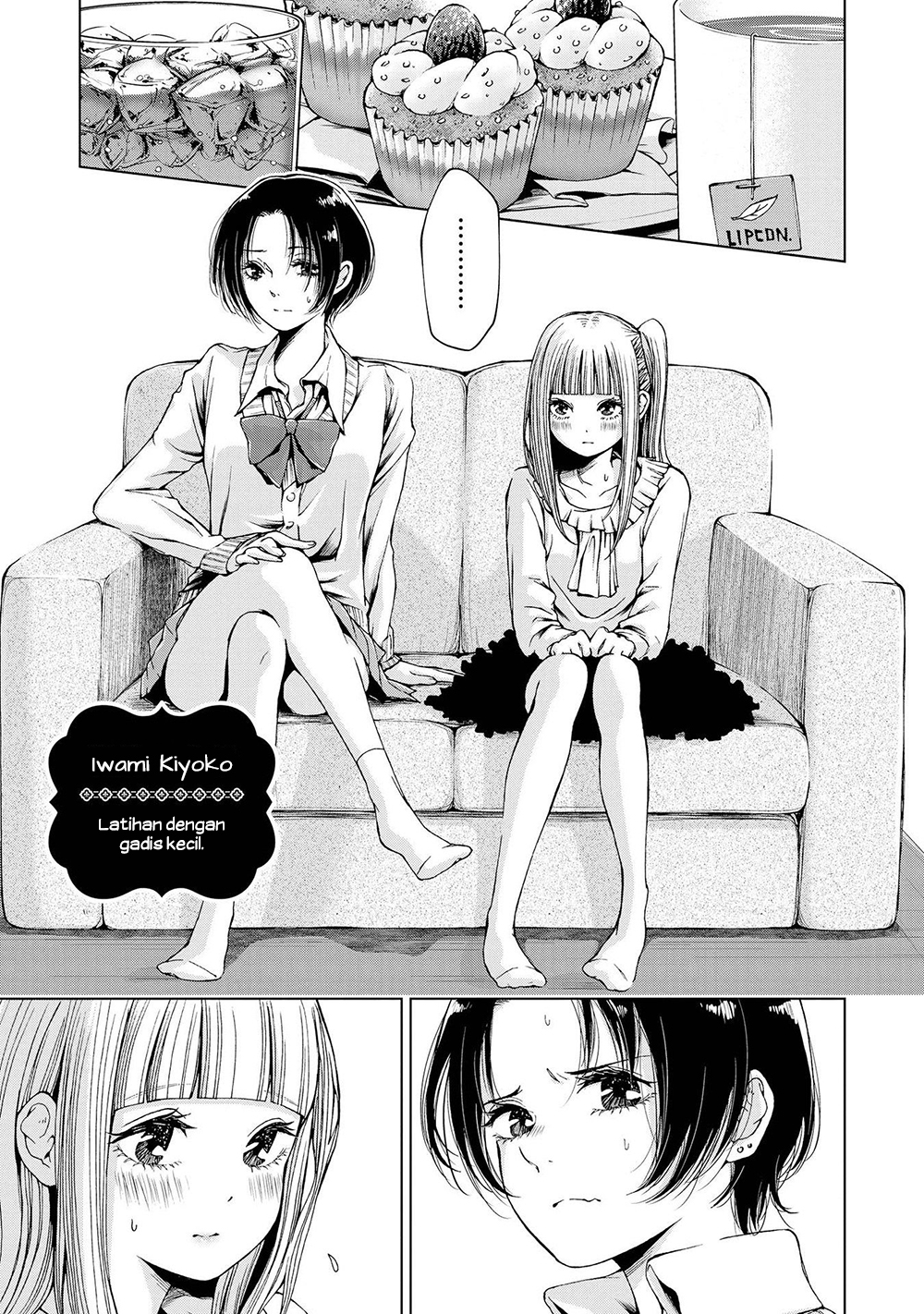 Parfait: OneLoli Yuri Anthology Chapter 26 - halaman 2