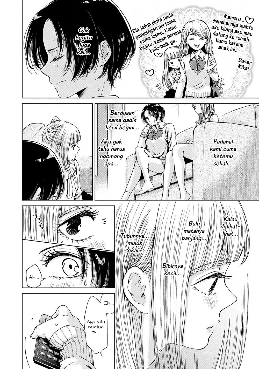 Parfait: OneLoli Yuri Anthology Chapter 26 - halaman 3