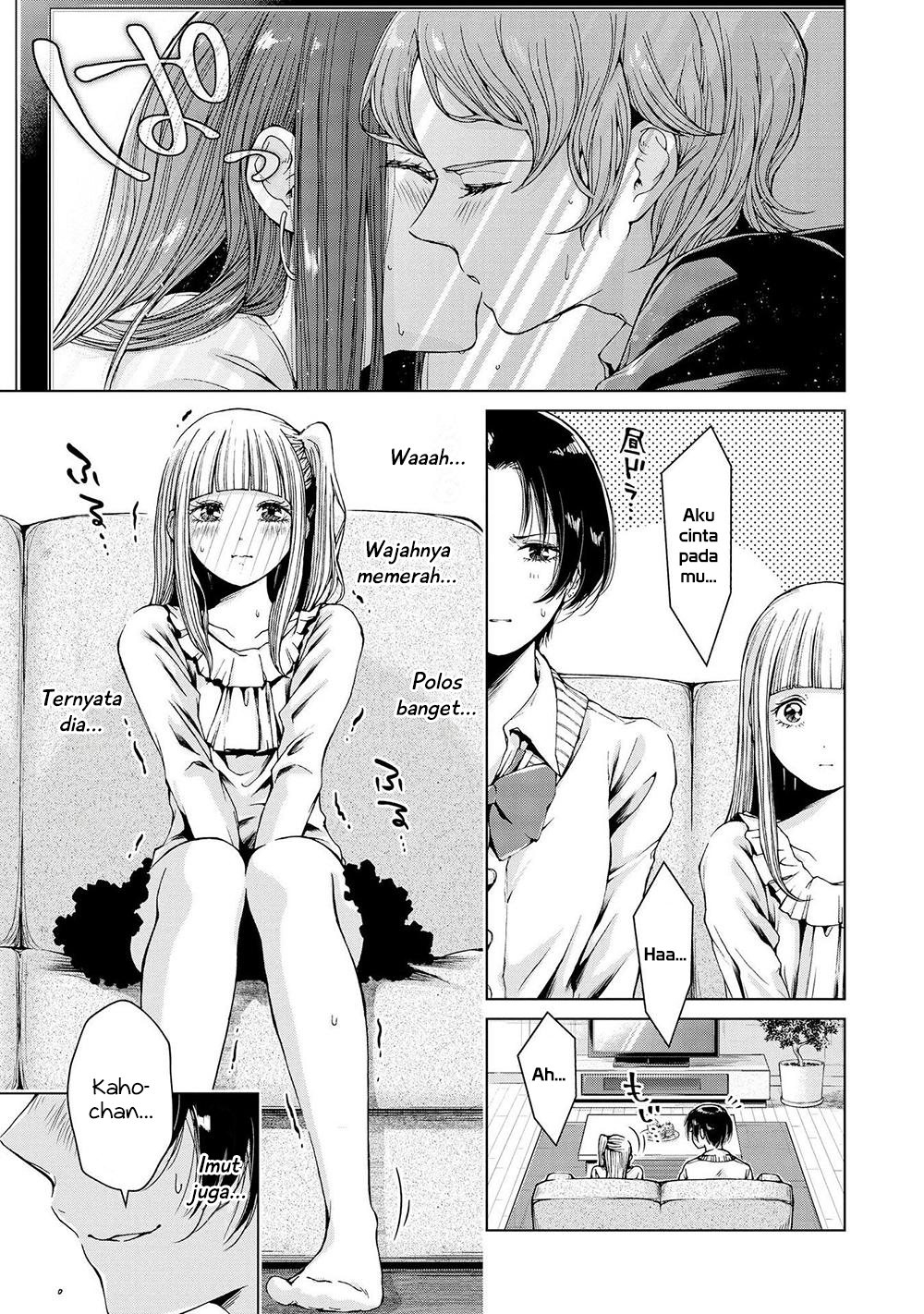 Parfait: OneLoli Yuri Anthology Chapter 26 - halaman 4