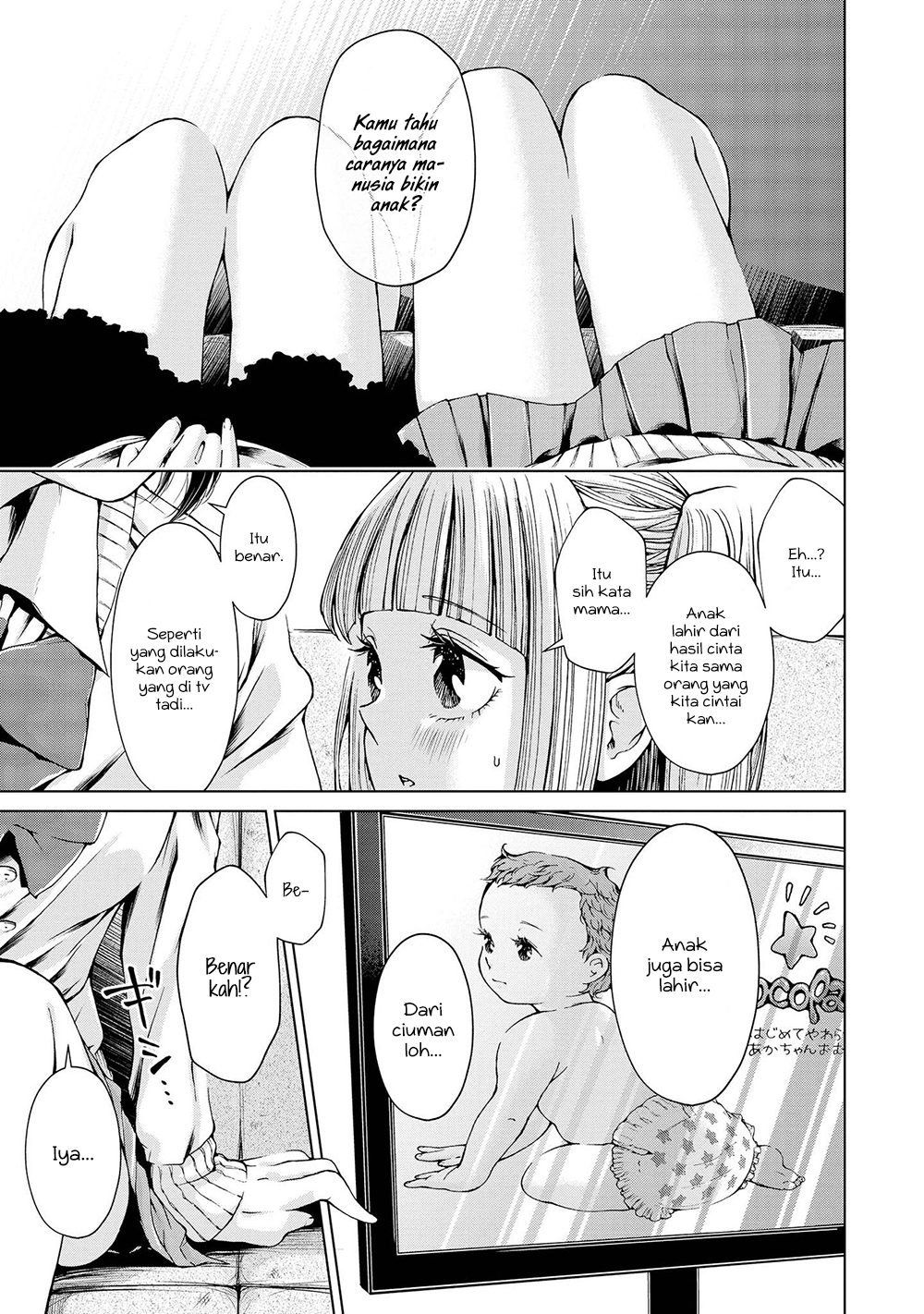 Parfait: OneLoli Yuri Anthology Chapter 26 - halaman 6