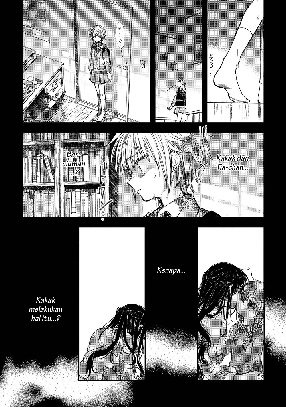 Parfait: OneLoli Yuri Anthology Chapter 27 - halaman 12