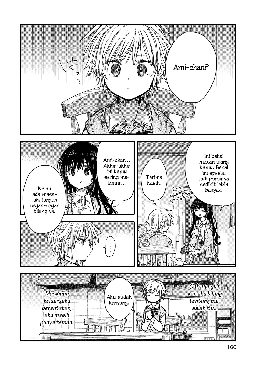 Parfait: OneLoli Yuri Anthology Chapter 27 - halaman 13