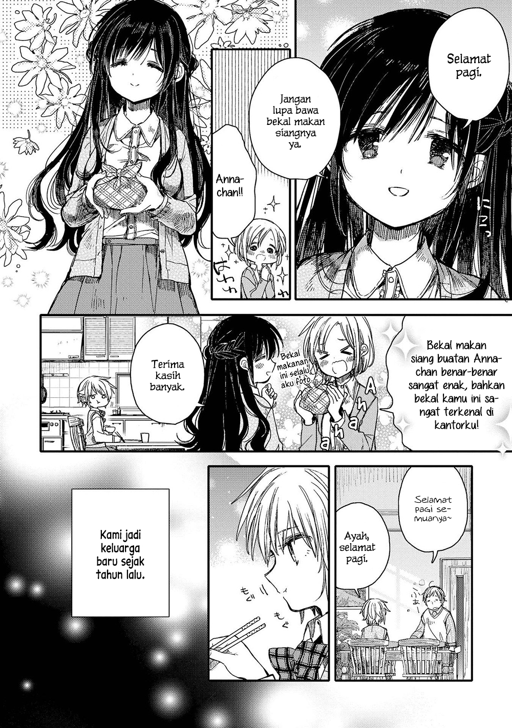 Parfait: OneLoli Yuri Anthology Chapter 27 - halaman 5