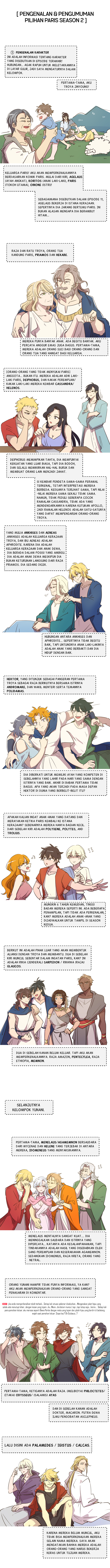 Paris's Choice Chapter 29 - halaman 2