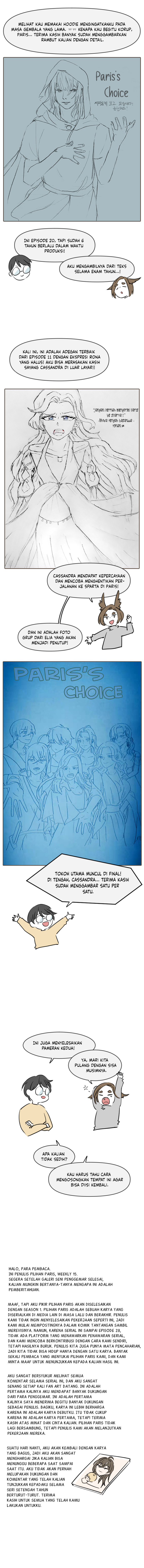 Paris's Choice Chapter 29 - halaman 7