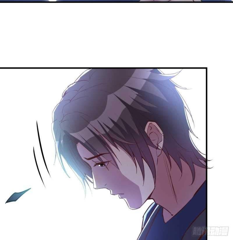 Part Time Boyfriends Chapter 1 - halaman 5