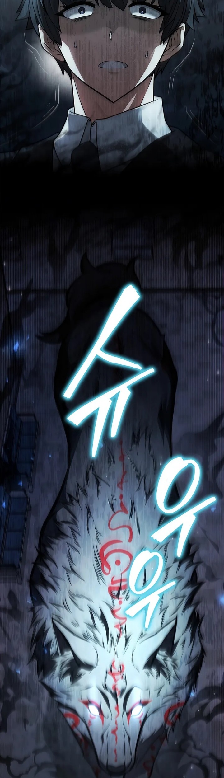 Part-Time Grim Reaper Chapter 1 - halaman 111
