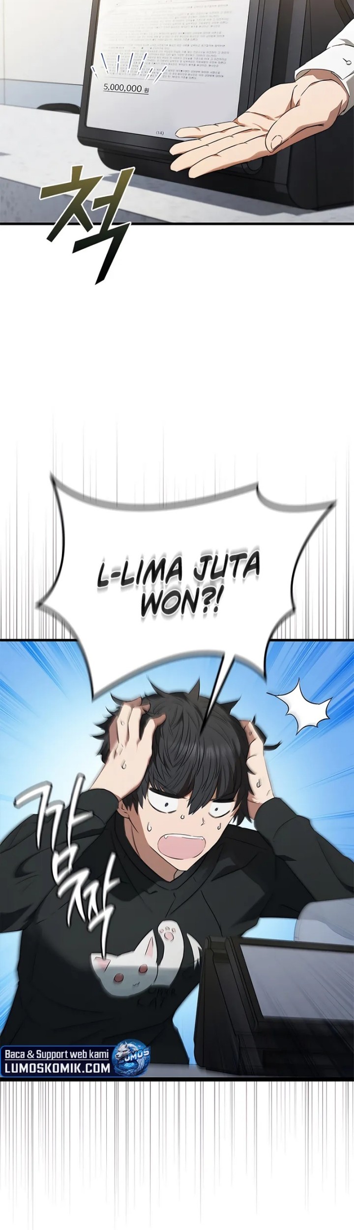 Part-Time Grim Reaper Chapter 1 - halaman 14