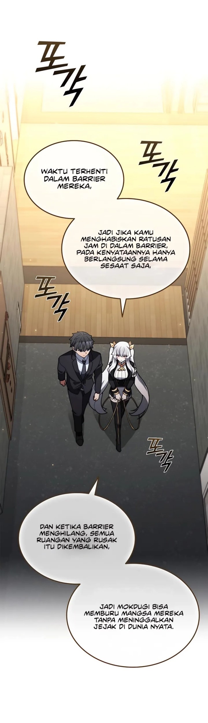 Part-Time Grim Reaper Chapter 10 - halaman 43