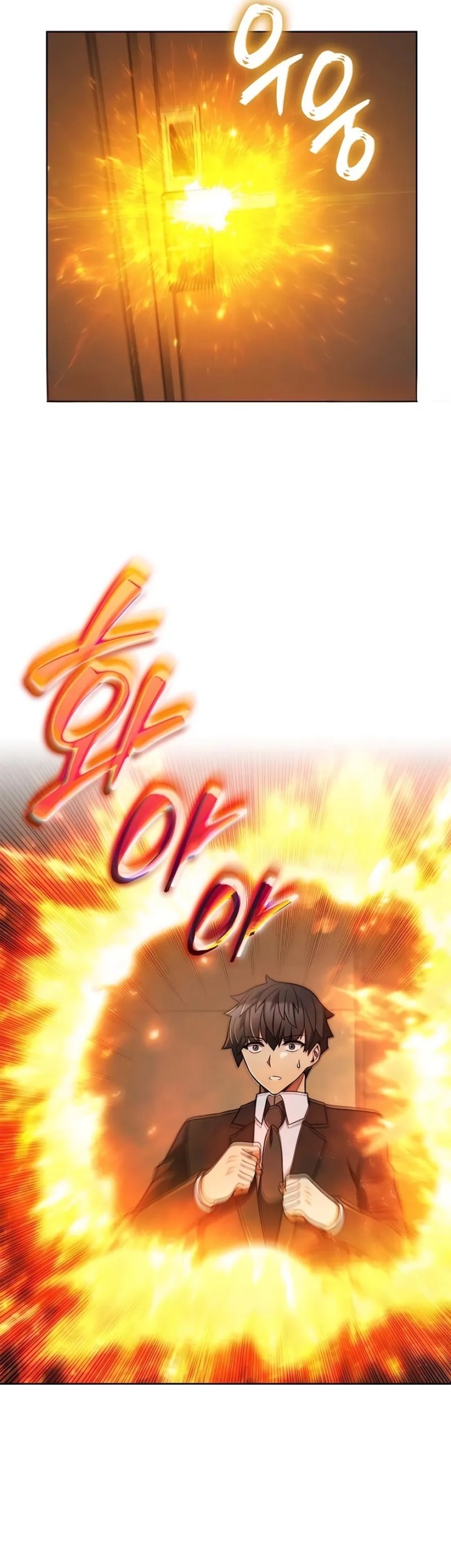 Part-Time Grim Reaper Chapter 10 - halaman 59