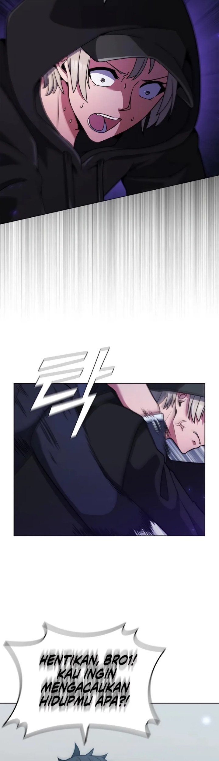 Part-Time Grim Reaper Chapter 10 - halaman 64