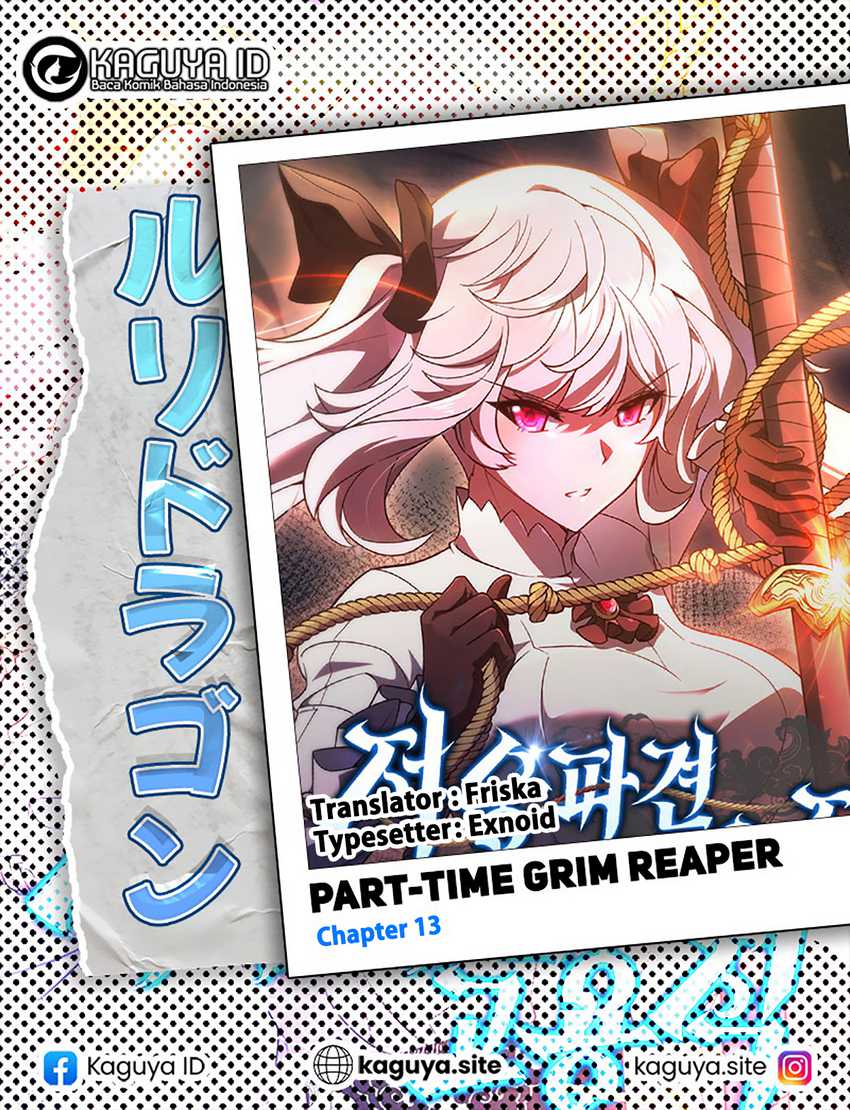 Part-Time Grim Reaper Chapter 13 - halaman 1