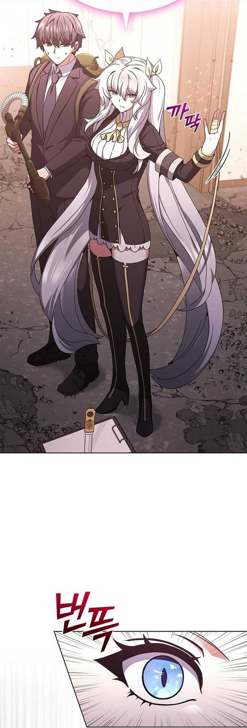 Part-Time Grim Reaper Chapter 13 - halaman 16