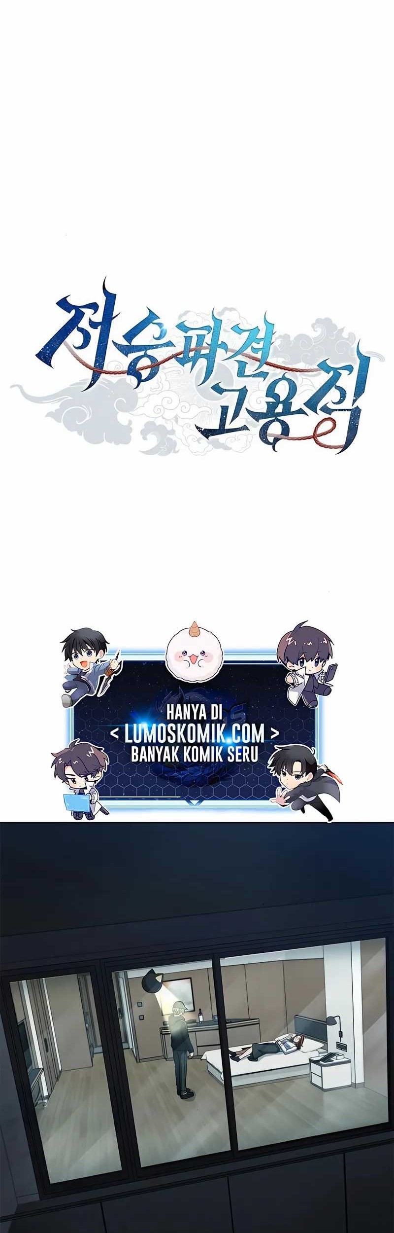 Part-Time Grim Reaper Chapter 15 - halaman 1