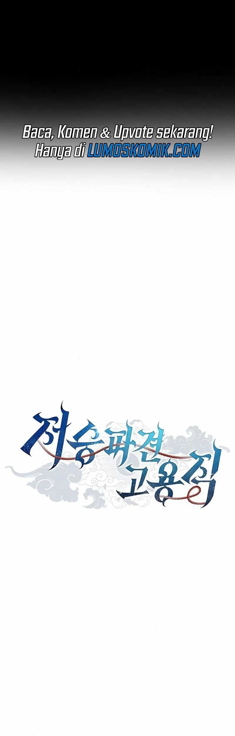 Part-Time Grim Reaper Chapter 16 - halaman 4