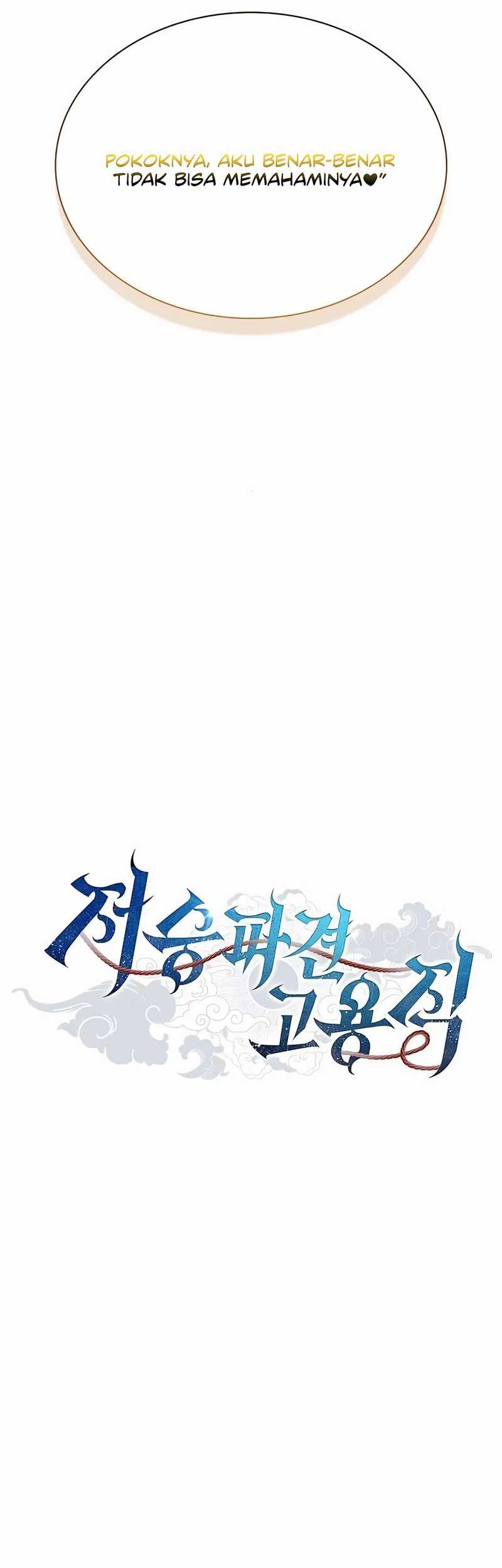 Part-Time Grim Reaper Chapter 17 - halaman 30