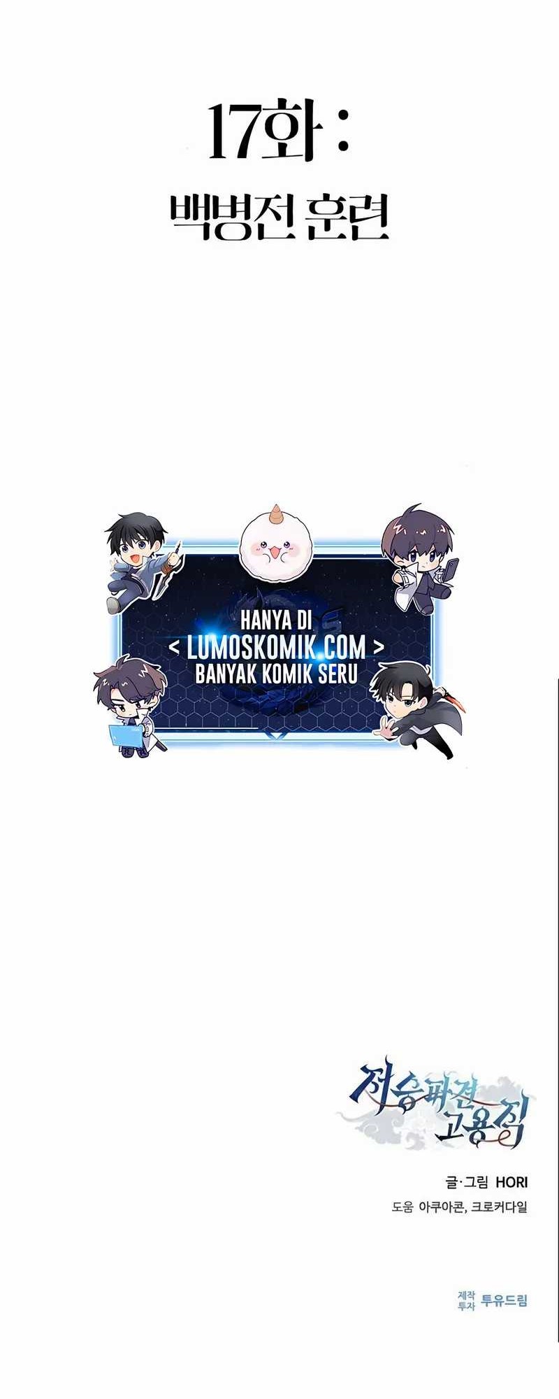 Part-Time Grim Reaper Chapter 17 - halaman 89